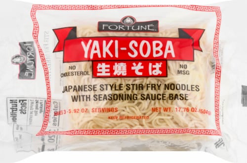[4610 - 30605 - 7049203954] Fortune - Yakisoba Stir Fry Noodles - 5 Lb Case