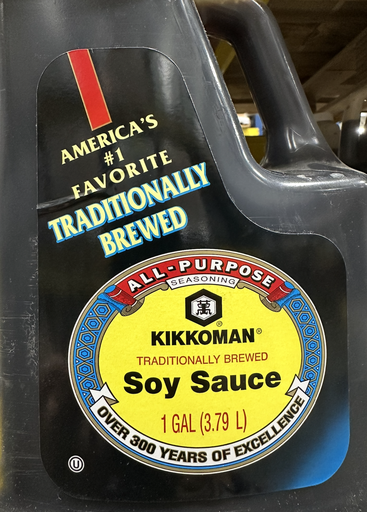 [501 - 14588 - 4139000182] Kikkoman - Soy Sauce - 5 gallons Unit