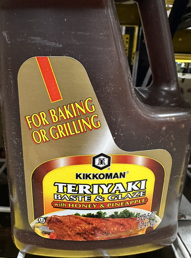 [504 - 14698 - 4139001187] Kikkoman - Teriyaki Honey Pineapple Glaze - half gallon jug Case