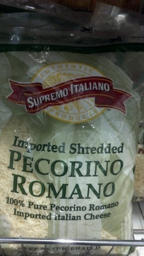 [6404 - 1440519 - 76069502034] Supremo Italiano - Shredded Romano Cheese - 5 lb Bag Unit