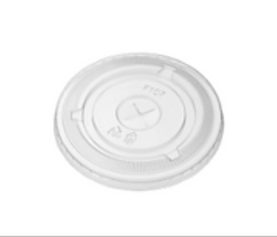 MACH 32oz PET CUP LIDS